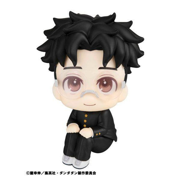 Lookup | Dandadan | Okarun