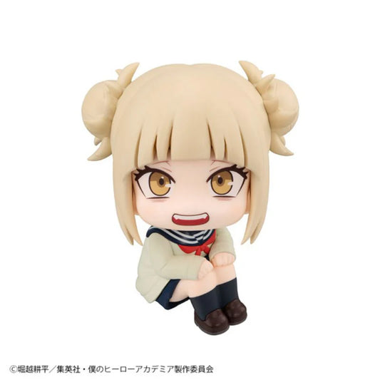 Lookup | My Hero Academia | Toga Himiko