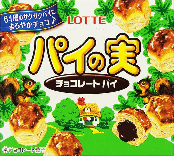 Lotte Pie no mi Chocolate Pie