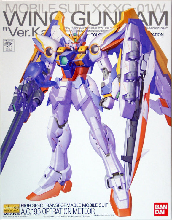 Gundam Wing: Endless Waltz Wing Ver. Ka MG