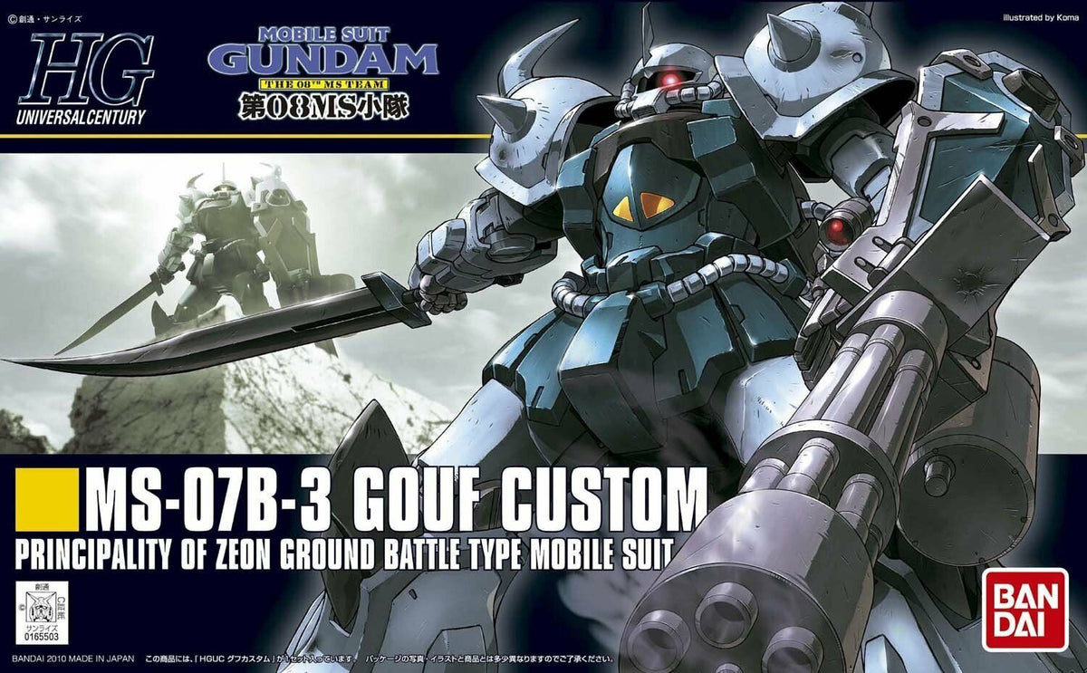Gundam MS-07B-3 GOUF Custom Principality of Zeon Ground Battle Type Mobile Suit HG 117