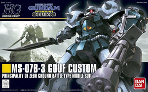 Gundam MS-07B-3 GOUF Custom Principality of Zeon Ground Battle Type Mobile Suit HG