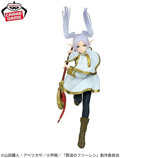 Maximatic | Frieren Beyond Journey's End | Frieren