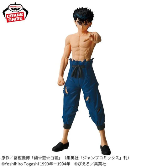 Maximatic | Yuyu Hakusho | Yusuke Urameshi