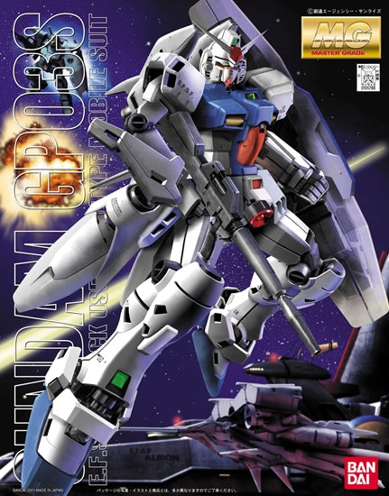 Gundam Mobile Suit Gundam 0083: Stardust Memory RX-78GP03S Gundam Stamen MG