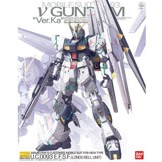 Gundam Mobile Suit RX-93 V Gundam MG