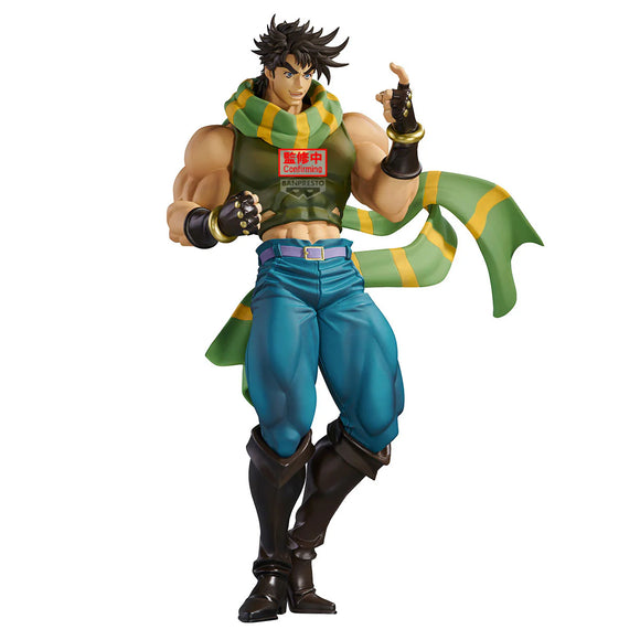 Mometria Banpresto | Jojo's Bizarre Adventure | Joseph Joestar