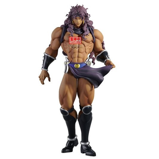 Mometria Banpresto | Jojo's Bizarre Adventure | Kars