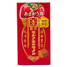 Morinaga Milk Caramel Strawberry Candy