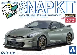 Aoshima Snapkit Nissan R35 GT-R 2024 Millennium Jade