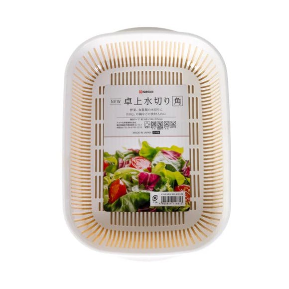 Nakaya Plastic Rectangular Colander