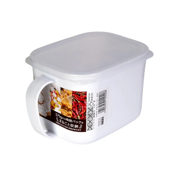 Nakaya Plastic Food Container 27oz