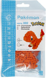 Pokemon Nanoblocks