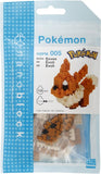 Pokemon Nanoblocks