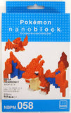 Pokemon Nanoblocks
