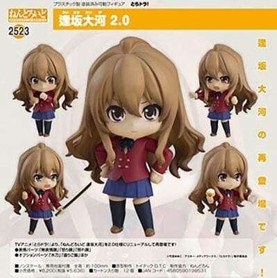 Nendoroid 2523 Taiga Aisaka 2.0