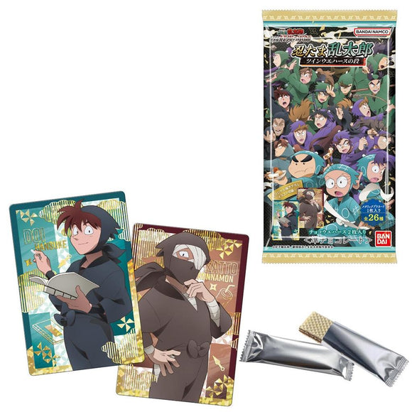 Nintama Rantaro Twin Wafer with Metallic Card