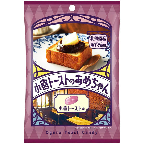 Senjaku Ame Ogura Toast Candy