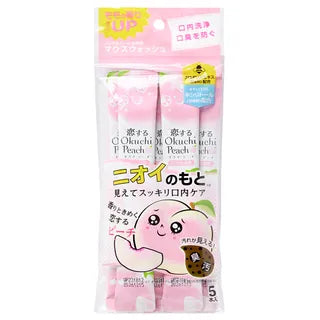 Okuchi Mouth Wash (Peach)
