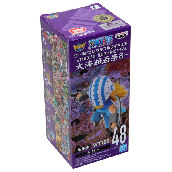 WCF | One Piece | The Great Pirates 100 Landscapes | Vol 8