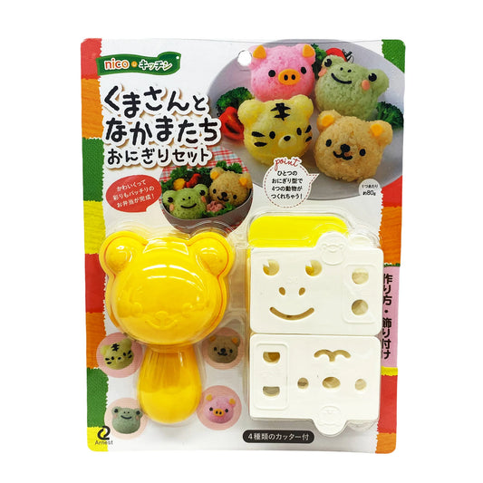 Onigiri Set - Bears and Friends
