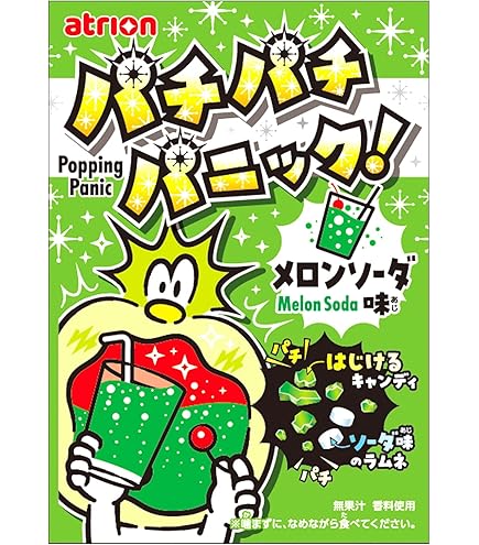 Meisan Pachi Pachi Panic Melon Soda