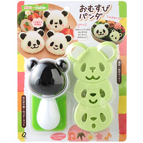 Onigiri Set - Panda
