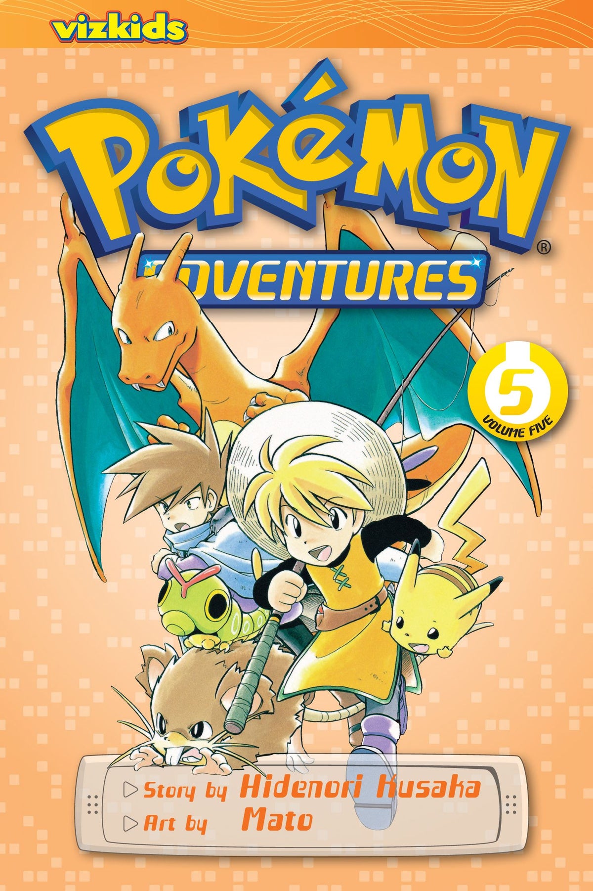 Pokemon Adventure (Red & Blue)