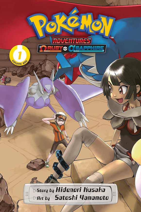 Pokemon Adventures Omega Ruby & Alpha Sapphire