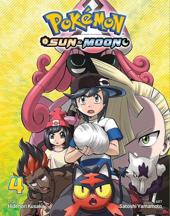 Pokemon Sun & Moon
