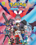 Pokemon Sword & Shield