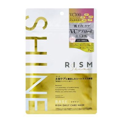 RISM Daily Base Care Mask 7 Sheets Shine