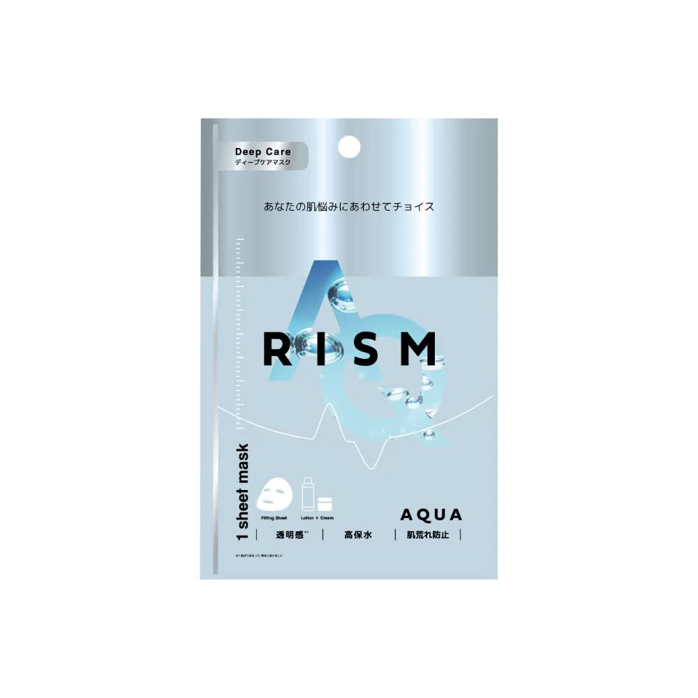 RISM Deep Care Mask (Clear Skin) (Aqua)