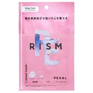 RISM Deep Care Mask (Clear Skin) (Pearl)