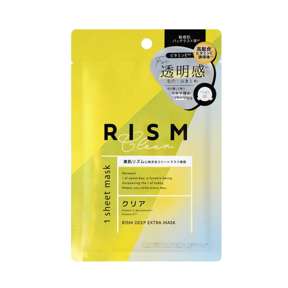 RISM Deep Care Mask (Clear)