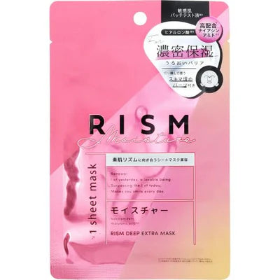 RISM Deep Care Mask (Moisture)