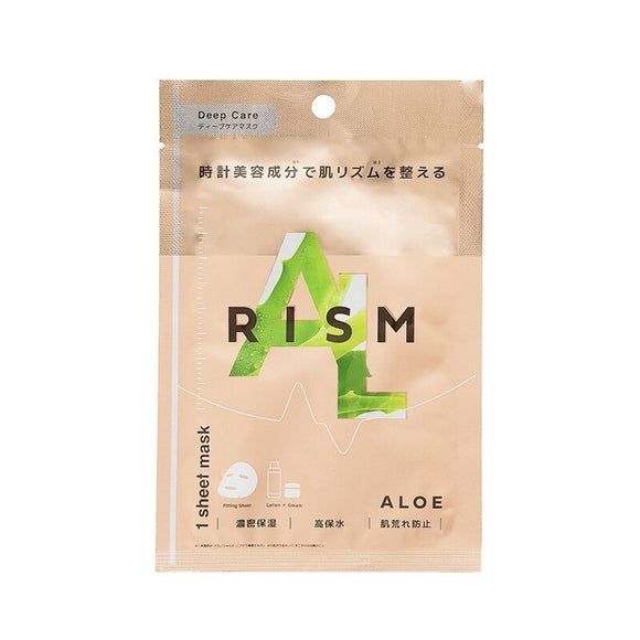 RISM Deep Care Mask (Moisturizing) (Aloe)