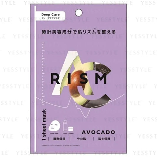 RISM Deep Care Mask (Moisturizing) (Avocado)
