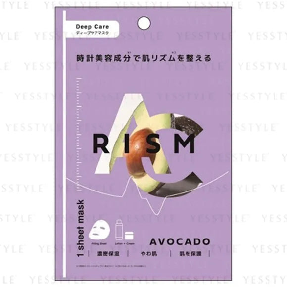 RISM Deep Care Mask (Moisturizing) (Avocado)