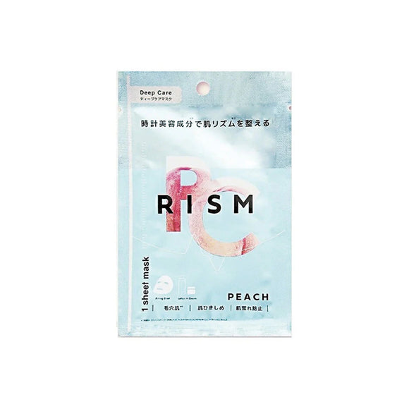 RISM Deep Care Mask (Pore Care) (Peach)