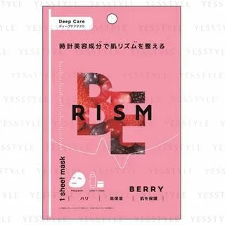 RISM Deep Care Mask (Tightening) (Berry)