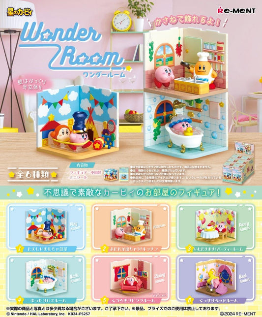 Re-ment | Kirby | Wonder Room Series | Blind Box