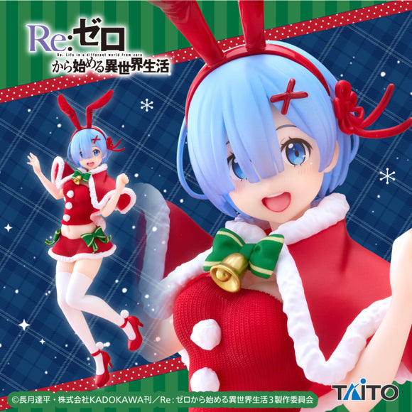 Re:Zero Starting Life in Another World Precious Figure - Rem Winter Bunny Version