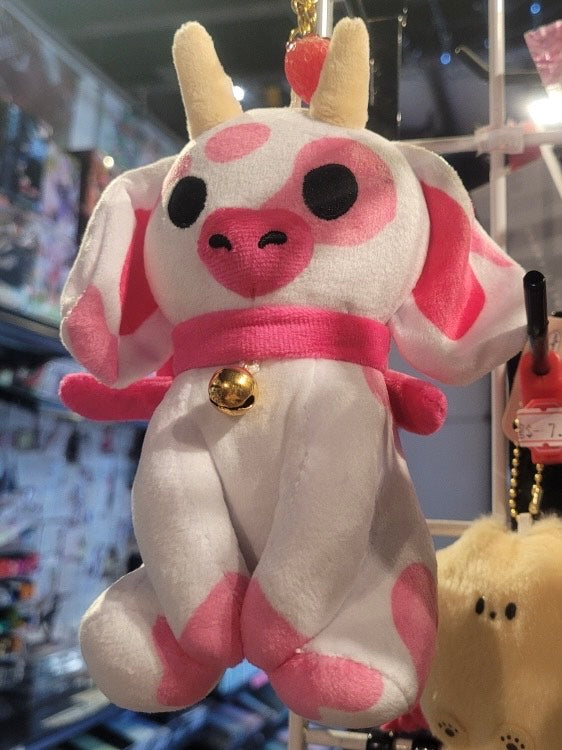 Pink Cow Keychain