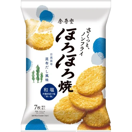 Rice Cracker Kingodo Horohoro Yaki Shio