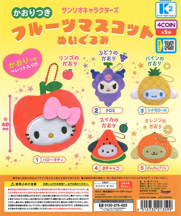 K2 Station | Sanrio Characters Scented Fruits Mascot Plush