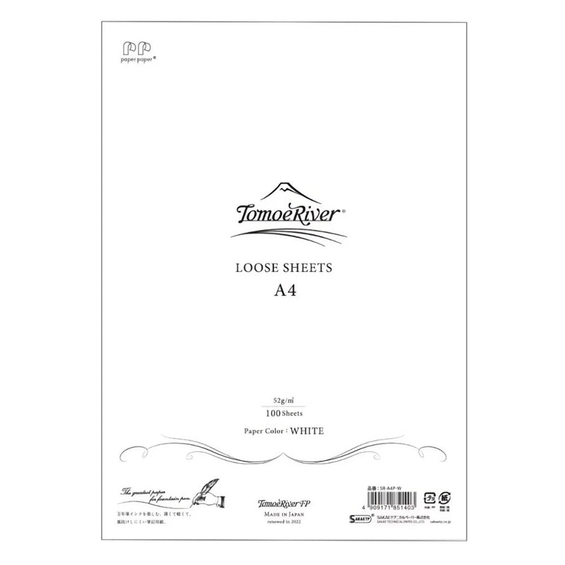 Sanzen | Loose Sheet A4 White 100 Sheets