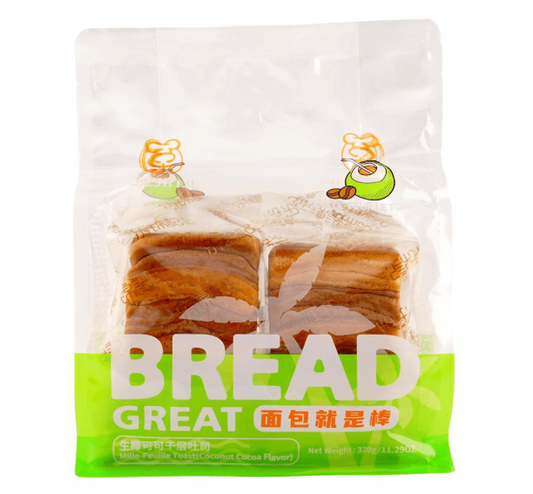 Le Jin Ji | Layer Toast | Coconut & Cocoa