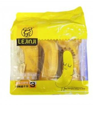 Le Jin Ji | Banana Bread