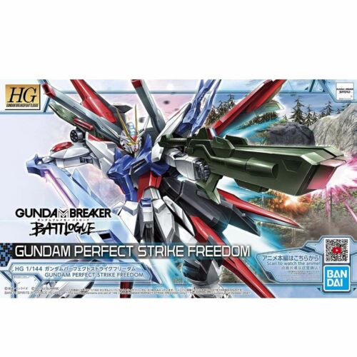 Gundam Breaker Battlogue Perfect Strike Freedom HG 03